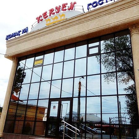 فندق Keruen تاراز المظهر الخارجي الصورة
